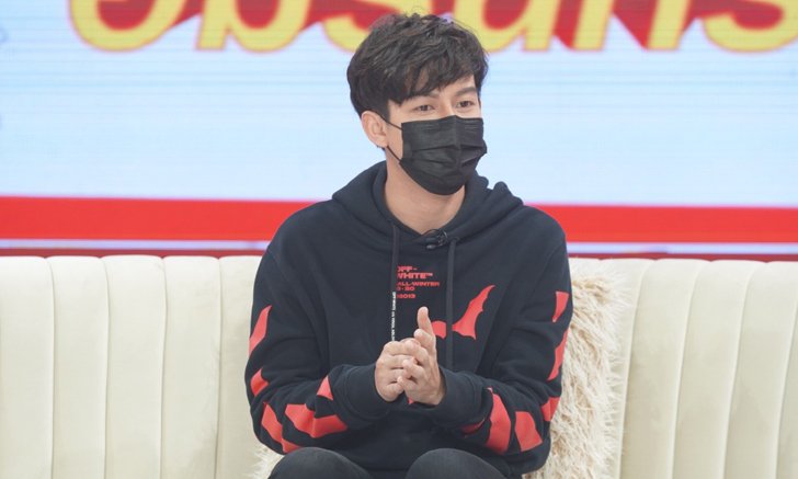 "ครูเต้ย อภิวัฒน์" อ่วมพิษโควิด งานหด เงินหาย แบกภาระค่าใช้จ่ายนับแสนต่อเดือน