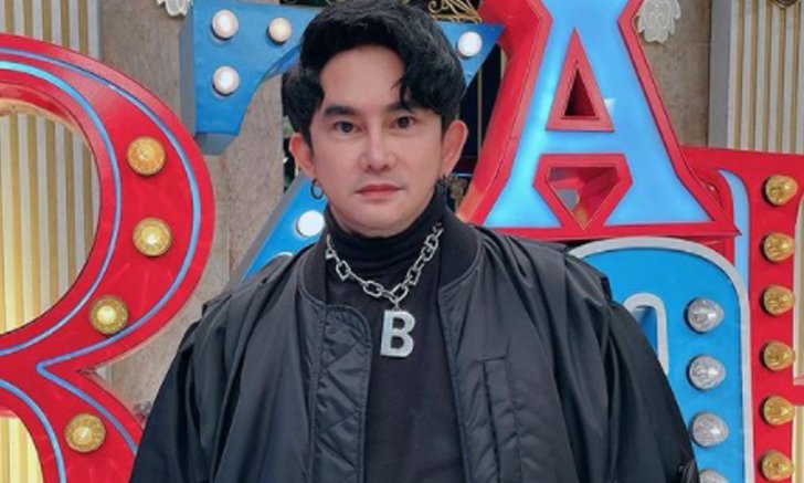 พชร์ อานนท์