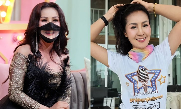 หญิงลี ศรีจุมพล