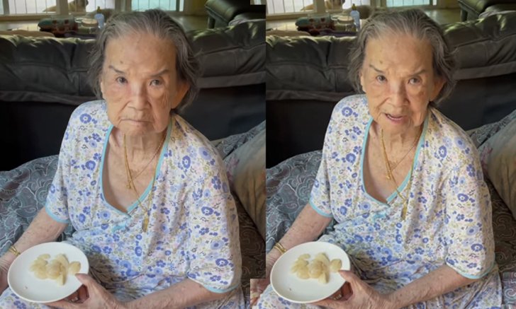แม่ไม่ดื้อ! "คุณยายมารศรี" ในวัย 100 ปี โดนลูกดุเบาๆ เอ่ยปากขอโทษน่าเอ็นดู