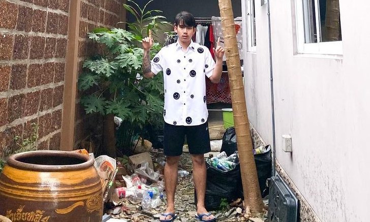 เบิ้ล ปทุมราช