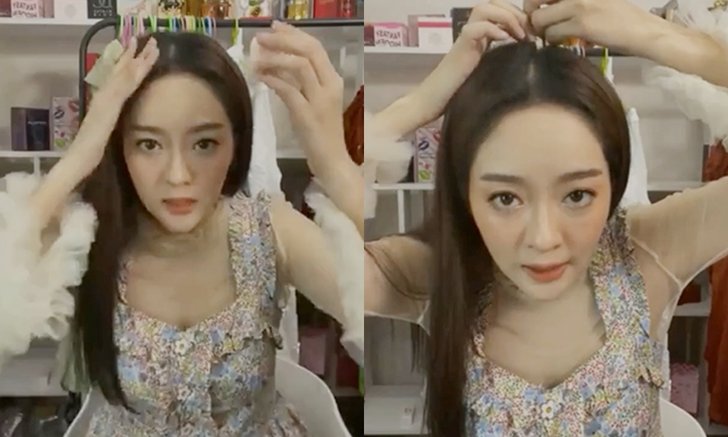 แก้มบุ๋ม