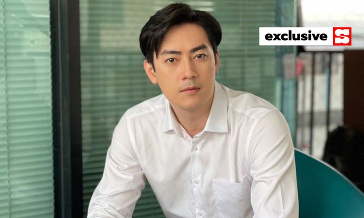 ถ้ามันดีคงไม่มา Call out "ฟิล์ม รัฐภูมิ" แนะเก็บไปคิดแก้ไข เพื่อประโยชน์ประชาชน