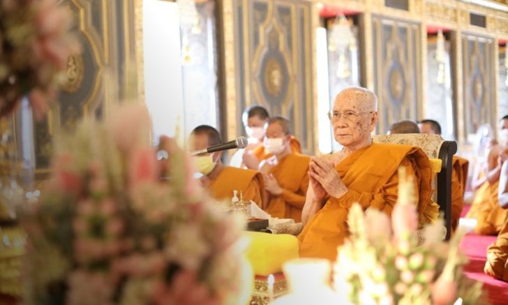 สมเด็จพระสังฆราช ประทานพระคติธรรม เนื่องในวันงดดื่มสุราแห่งชาติ