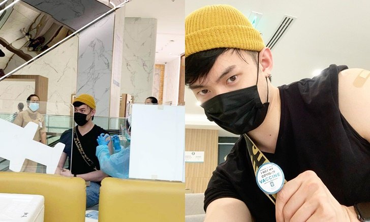 "ดีเจมะตูม" บอกใบ้เลขฉีดวัคซีนเข็ม2 หลังจากเคยให้โชคเข็มแรกมาแล้ว