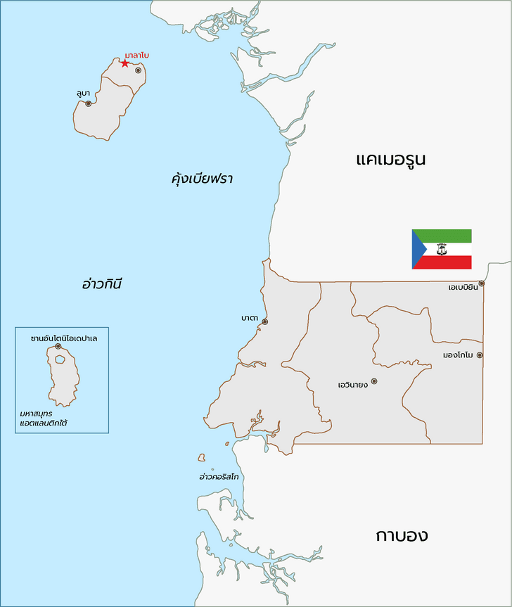 แผนที่ประเทศอิเควทอเรียลกินี
