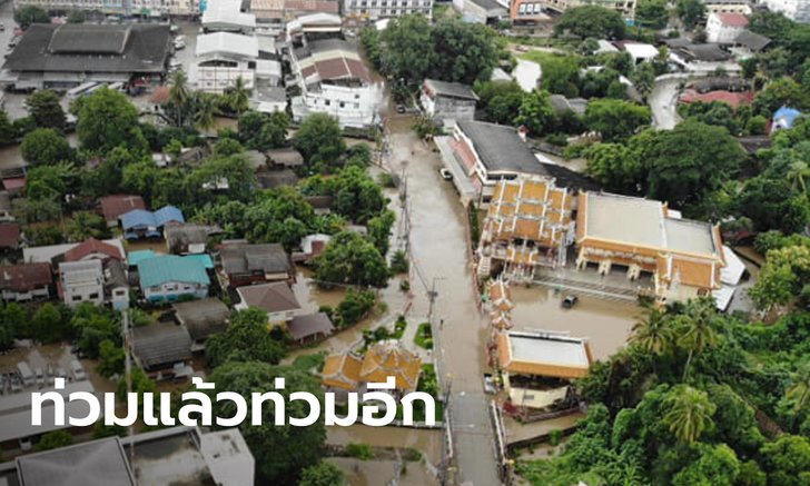 แม่สอดอ่วม! น้ำเมยลดลงแต่ฝนตกหนัก น้ำป่าระลอกใหม่ท่วมเมืองซ้ำ โควิดก็ยังวิกฤต