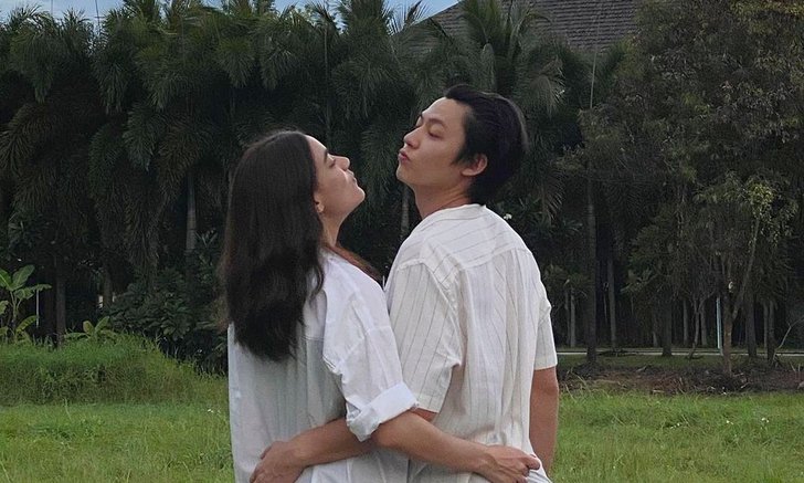 หมาก