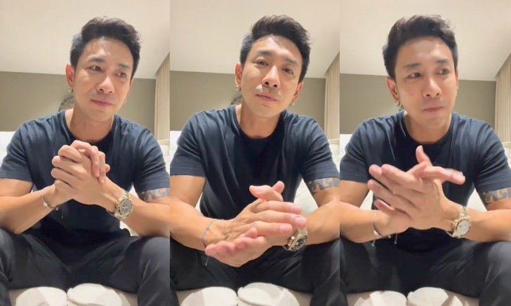หนุ่มบอย พิษณุ