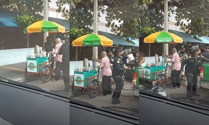 แชร์ว่อน คลิปลุงปั่นสามล้อขายไอศกรีม ถูกเทศกิจยึดอุปกรณ์ทำมาหากิน