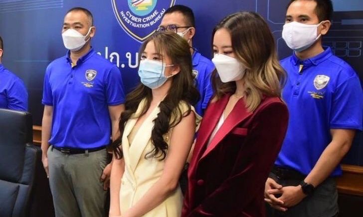 ช็อก! "ฝน-แพรวา" เปิดข้อมูล โดนแอบถ่ายขายกลุ่มลับออนไลน์ พบหลักฐานผู้เสียหายเพียบ
