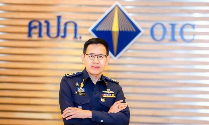 คปภ. จับตา บริษัทประกันเลิกจ้างพนักงาน หลังต้องคุมต้นทุนจ่ายค่าสินไหม
