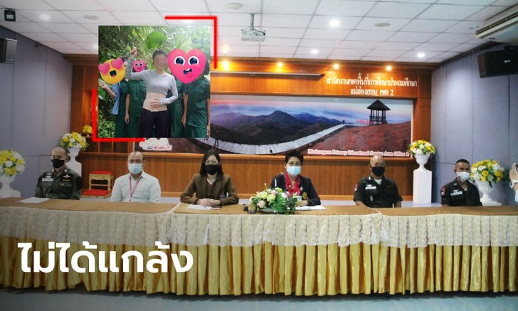 ฟังอีกมุม ดราม่าครูดอย! สำนักงานเขตยัน ไม่ได้แกล้ง "ครูบีม" แต่คะแนนประเมินไม่ผ่านจริงๆ