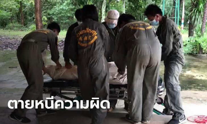ชายวัย 62 ปี บุกข่มขืนสาวม่าย พังประตูช่วยเจอแก้ผ้าล่อนจ้อน หนีไปผูกคอตายที่วัด