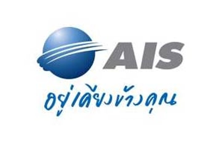 ร่วมสนุกตอบคำถามเพื่อลุ้นรับของที่ระลึกเก๋ๆ จากเวบไซต์อุ่นใจช่วยได้