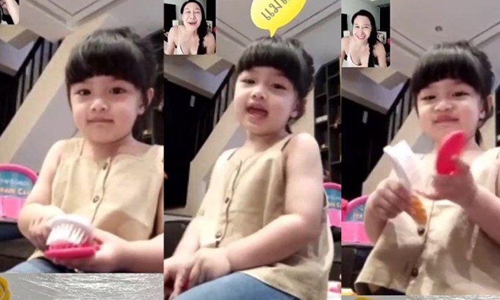 "กุ้งพลอย" ยิ้มแก้มแตก วินาที "น้องวีจิ" เรียกแม่ คนเป็นแม่แฮปปี้ ใจฟูสุดๆ