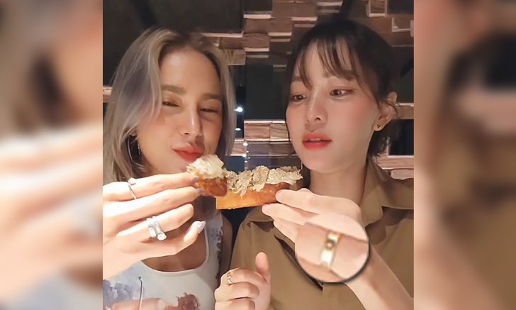 "นิวเคลียร์" ว่ายังไง? เจอชาวเน็ตเหมือนมีเรื่องคาใจ นี่ไงมันยังใส่แหวนนิ้วนางข้างซ้ายอยู่เลย