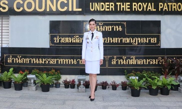 สวยเก่ง "ขวัญ อุษามณี" ปลื้มใจหลังได้รับแต่งตั้งเป็นที่ปรึกษานายกสภาทนายความ