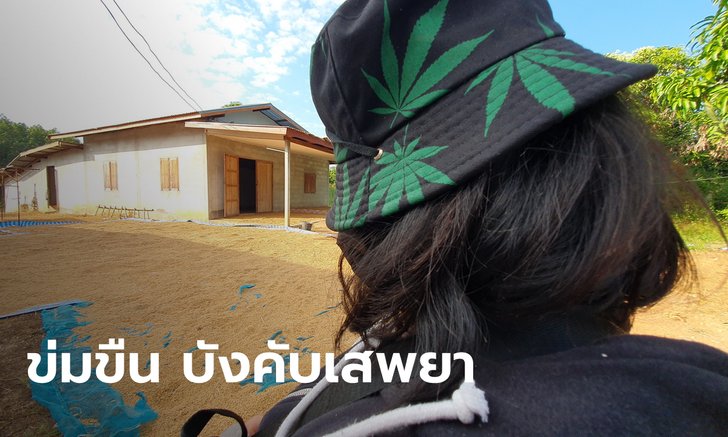 เด็กสาว 15 ถูกน้าเขยข่มขืนข้ามปี โป๊ะแตกเพราะเมียโทรตาม เสียงมือถือดังจากห้องหลาน