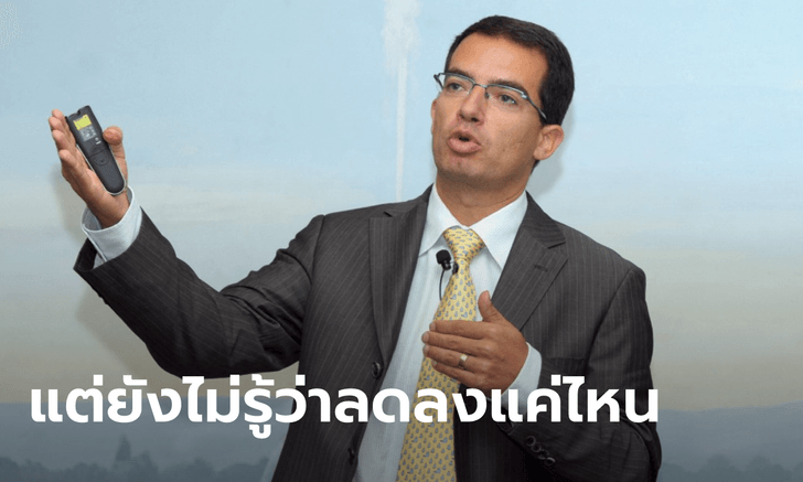 ซีอีโอโมเดอร์นา เตือน! วัคซีนปัจจุบัน มีประสิทธิภาพลดลงเมื่อเจอ “โอมิครอน”