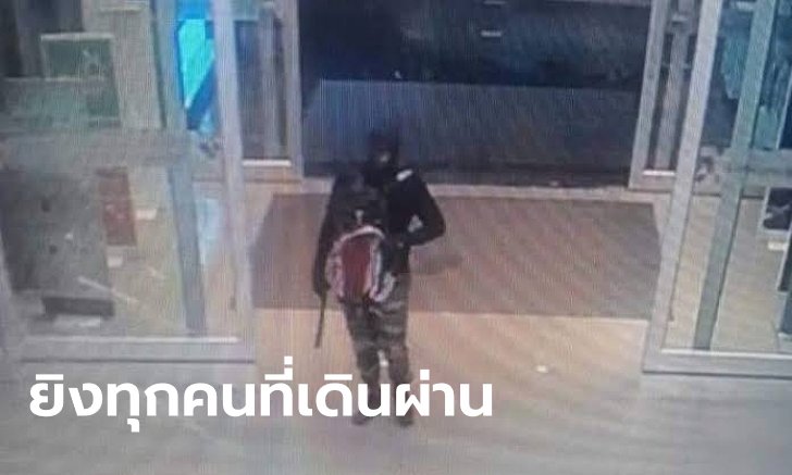 จากปากพยาน เล่านาทีโจรกราดยิงปล้นร้านทอง ตาย 3 ศพ ตั้งใจฆ่าทุกคนที่เดินผ่าน