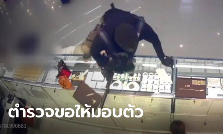 ผบ.ตร. สั่งตามล่าโจรกราดยิงปล้นร้านทอง ตาย 5 ศพ ขัดขืนจับตายได้เลย