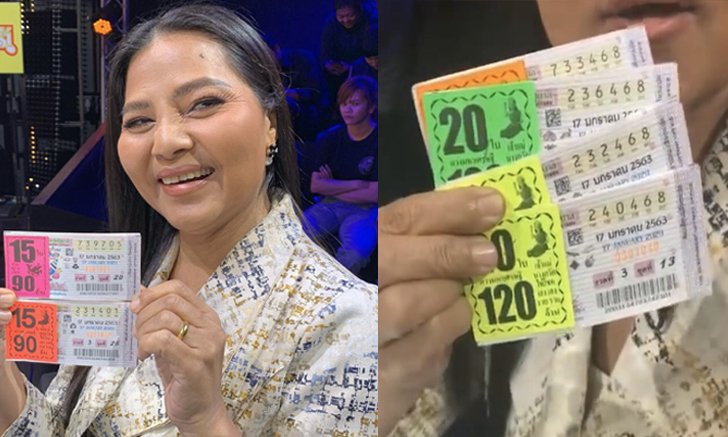 เฮงอะไรขนาดนี้! "สุนารี" ได้เฮ ถูกลอตเตอรี่เลขท้ายสองตัว 80 ใบรวด