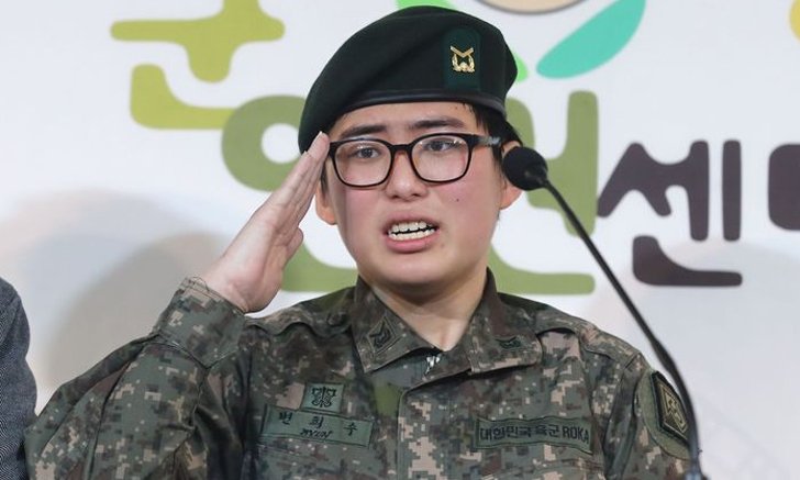 เกาหลีใต้สั่งปลด "ทหารข้ามเพศรายแรก" อ้างเหตุพิการ เพราะขาดอวัยวะเพศชาย