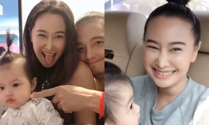 "ติ๊ก บิ๊กบราเธอร์" สวยขึ้นมาก ถูกชาวเน็ตถามทำดั้งใหม่มาหรือเปล่า?