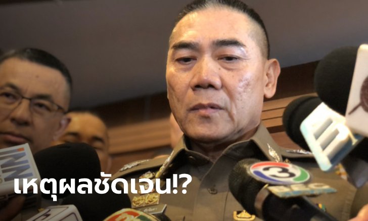 บิ๊กแป๊ะ เผยเหตุผลจรดปากกาสั่งย้าย "วิระชัย-ชัยวัฒน์" 2 รอง ผบ.ตร. เข้ากรุ