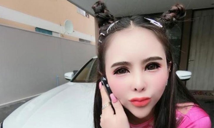 ศาลประทับรับฟ้อง "แก๊งแชร์แม่มณี" ฉ้อโกง เสียหายกว่า 1,300 ล้าน
