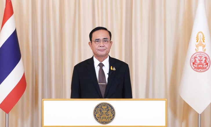 บิ๊กตู่ แถลงแจงสถานการณ์ "ไวรัสโคโรนา-ฝุ่น PM 2.5" ย้ำให้เชื่อมั่นในแผนงานของรัฐบาล