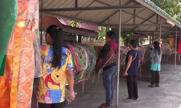 เลขเด็ด เจ้าแม่ตะเคียนทอง