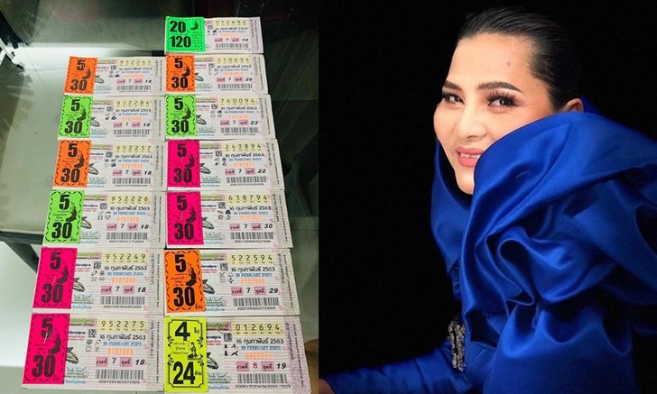 "สุนารี" เฮงมาก! ถูกลอตเตอรี่กว่า 80 ใบ รวมที่เจอในกระเป๋าอีกรับทรัพย์เบาๆ หลายแสนบาท
