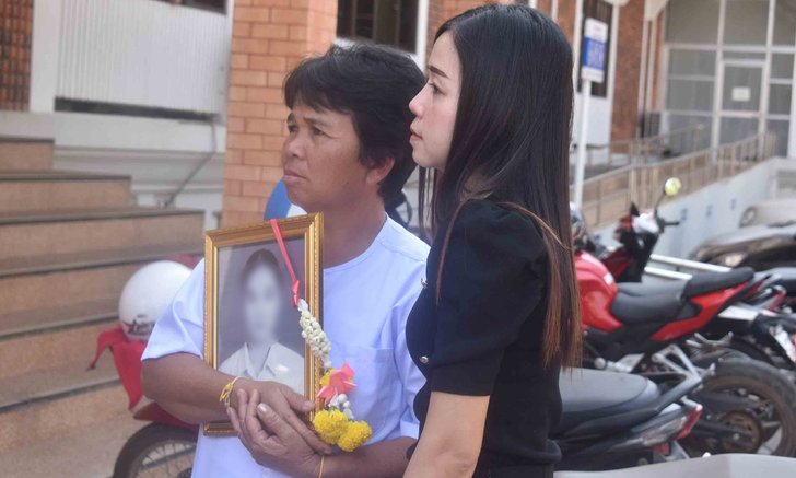 ศาลฎีกาพิพากษายืนประหารชีวิต "อดีตผู้ใหญ่บ้านสีถาน" ฆ่าน้องสโนว์