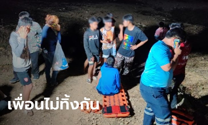 วุ่นทั้งอำเภอ ตามหาเด็กชาย 3 คนไปเที่ยวแล้วหลงป่า เผยเหตุผลที่ทำโกรธไม่ลง