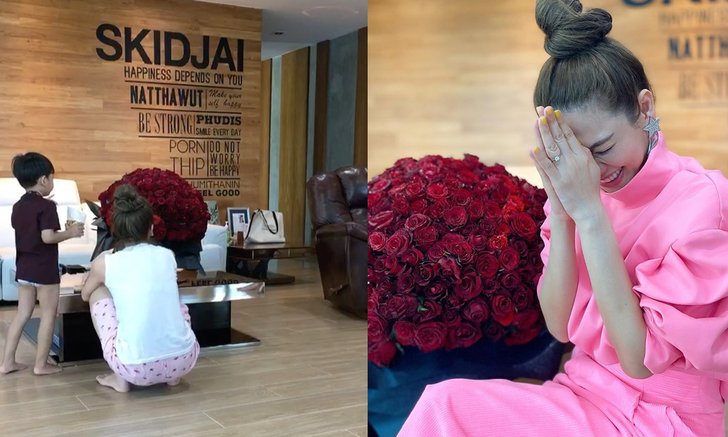 "ป๋อ" เซอร์ไพรส์ "เอ๋" ด้วยกุหลาบแดงช่อยักษ์ หักมุมเปลี่ยนชุดแทบไม่ทัน