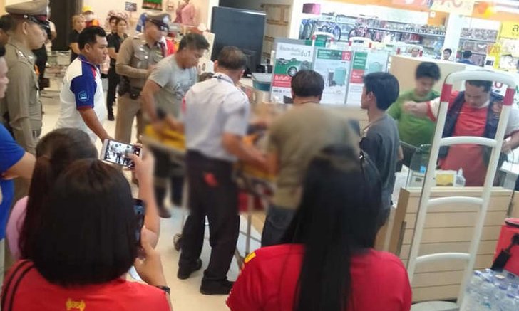 ห้างดังเมืองชัยภูมิระทึก หนุ่มใหญ่บุกแทงอดีตแฟนสาว 5 แผล เซ่นช้ำรักวาเลนไทน์