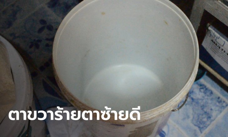 ตากระตุกเป็นลาง! โจรยกเค้าบ้านกวาดทรัพย์สินเกลี้ยง ข้าวสาร-กางเกงยีนส์ก็ไม่เหลือ