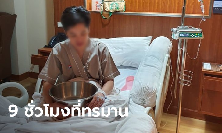คนไทยเล่าประสบการณ์กลับจากญี่ปุ่น 9 ชั่วโมงที่แสนทรมาน กักตัวตรวจโควิด-19
