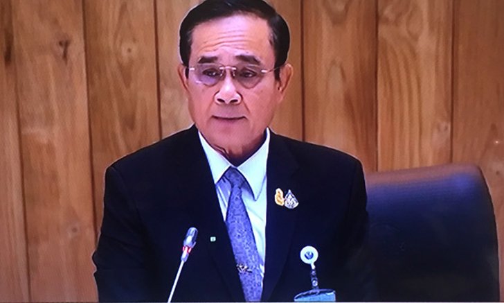 บิ๊กตู่ ชี้แจงสภา ยืนยันภรรยาไม่ใช่ "มาดามหลังทำเนียบ" ชี้ IO บางพรรคก็ทำ