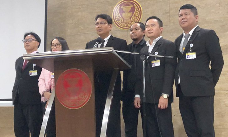 "ประเสริฐพงศ์" แฉ "ศรีนวล" ทาบทามร่วมภูมิใจไทย เผยก่อนตั้งรัฐบาลข้อเสนอสูงถึง 80 ล้าน
