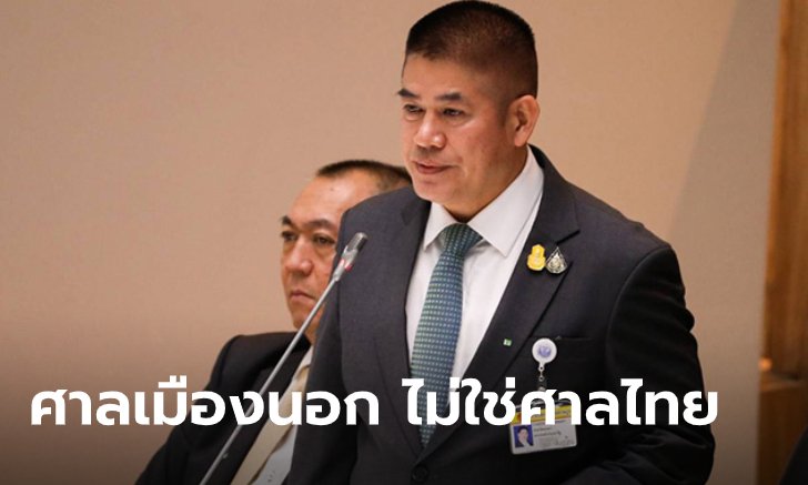 ธรรมนัส ลั่นคดีติดคุกในออสเตรเลีย ไม่ส่งผลต่อคุณสมบัติการเป็นรัฐมนตรี