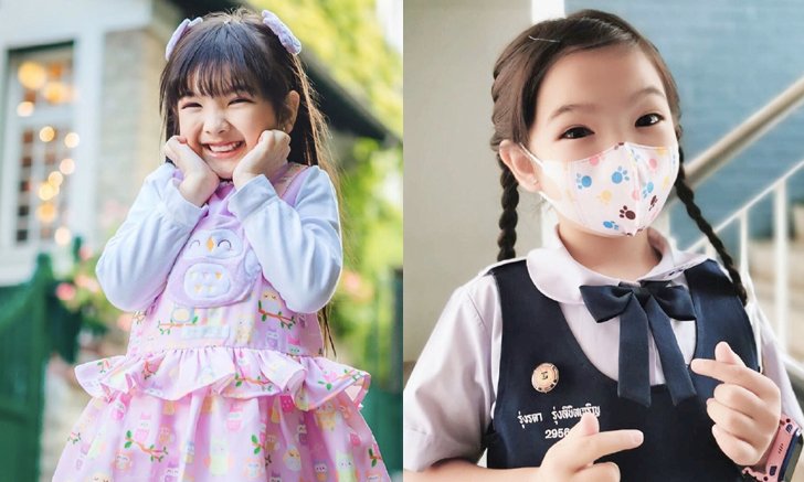 ครอบครัว "น้องอินเตอร์" ฝันสลาย เททริปญี่ปุ่นในฝัน ทิ้งเงินร่วมล้านเพื่อความปลอดภัย