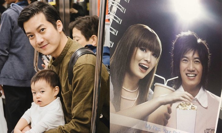 "เชน ธนา" ให้กำลังใจ "ลิเดีย" หลังติดเชื้อโควิด-19 วอนหน่วยงานที่เกี่ยวข้องทำอะไรมากกว่านี้