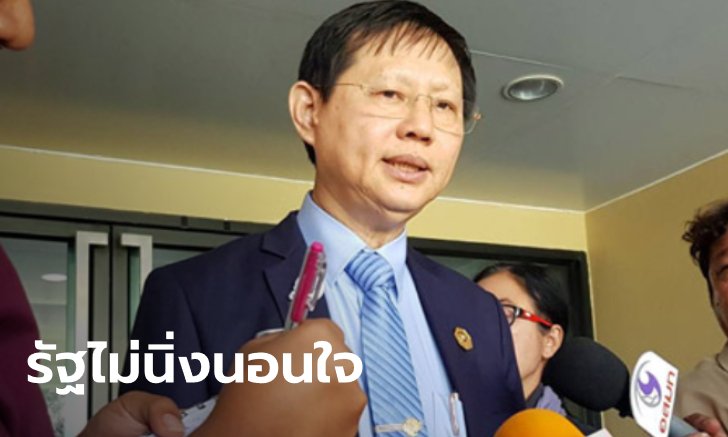ไวรัสโคโรนา: “หมอระวี” หนุนรัฐบาลทำถูกแล้ว ยังไม่ปิดประเทศแก้ปัญหาโควิด-19