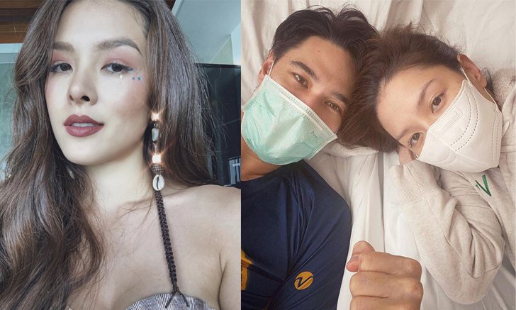 "ลิเดีย" อัปเดตรักษาโควิด-19 เริ่มหยุดยาต้านไวรัส ทานอาหารมื้อแรกได้แล้ว