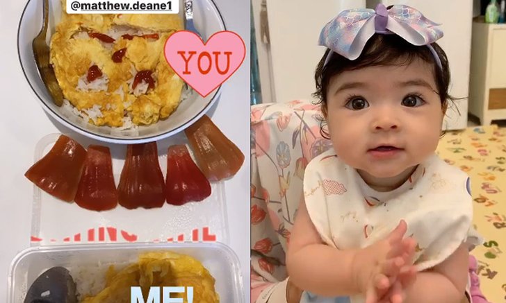 "ลิเดีย" กับมื้อธรรมดาที่แสนพิเศษกับ "แมทธิว" อัปเดตลูกสาว เดมี่ ฟันขึ้นสองซี่แล้ว