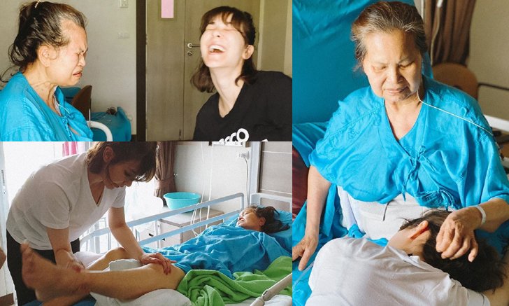 ที่สุดของความรัก "โบว์ เบญจวรรณ" ดูแลแม่ที่กำลังป่วย ค่อยๆ แข็งแรงขึ้นทุกวัน