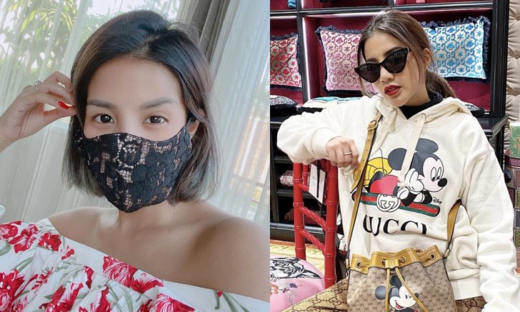 "ใบเตย อาร์สยาม" ขนแบรนด์เนมเทขาย นำรายได้สมทบทุนให้โรงพยาบาล